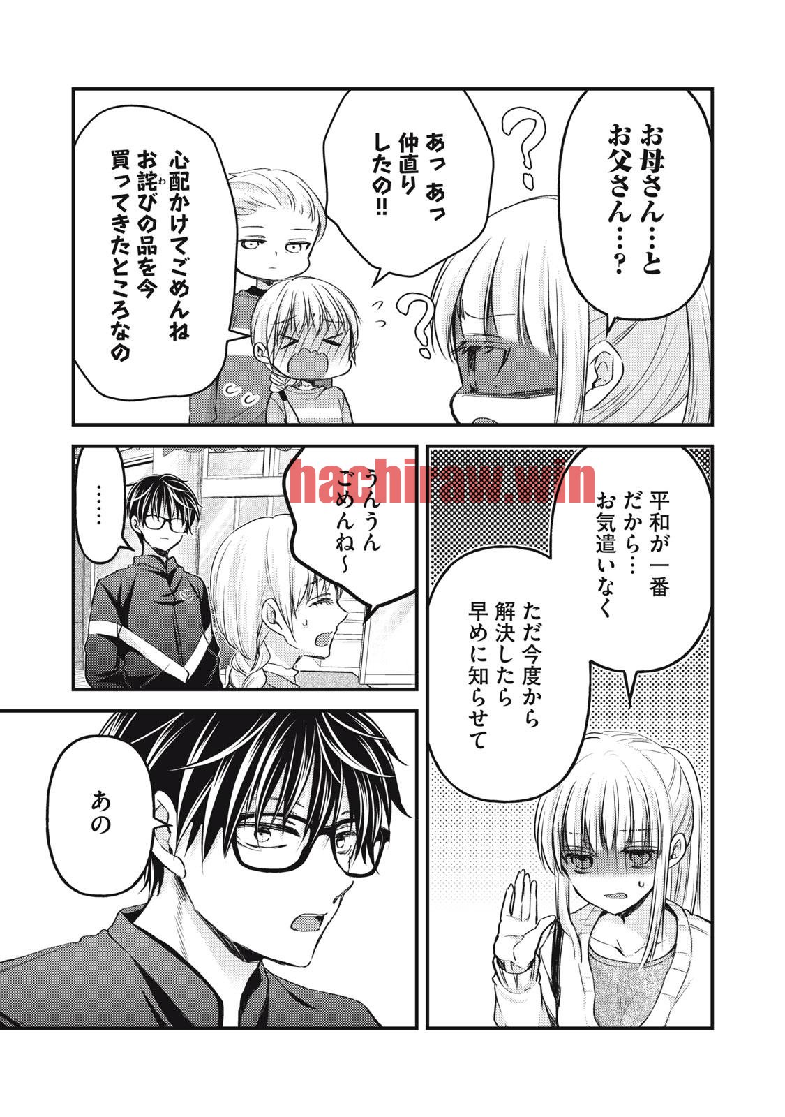 img 10