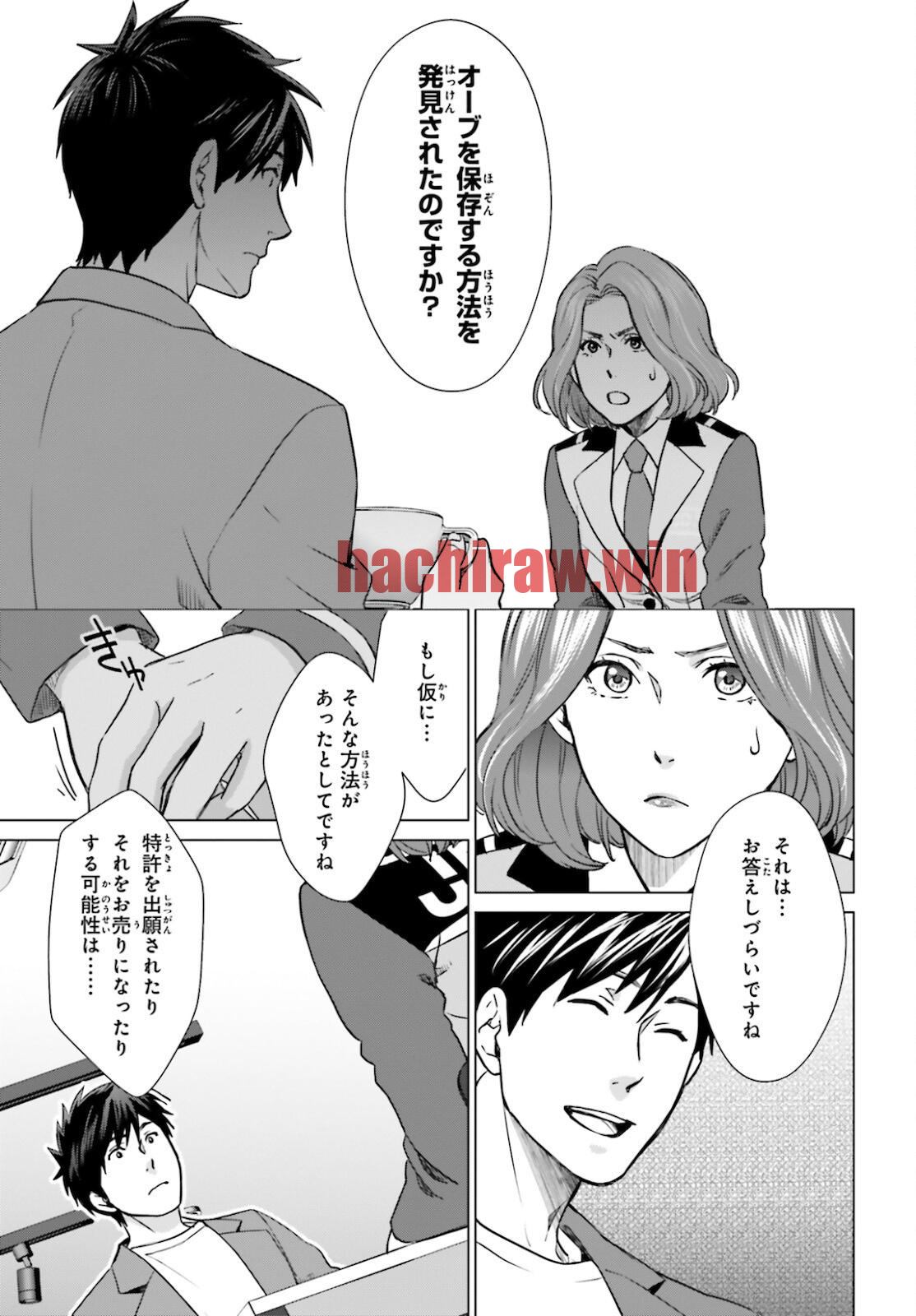 img 7
