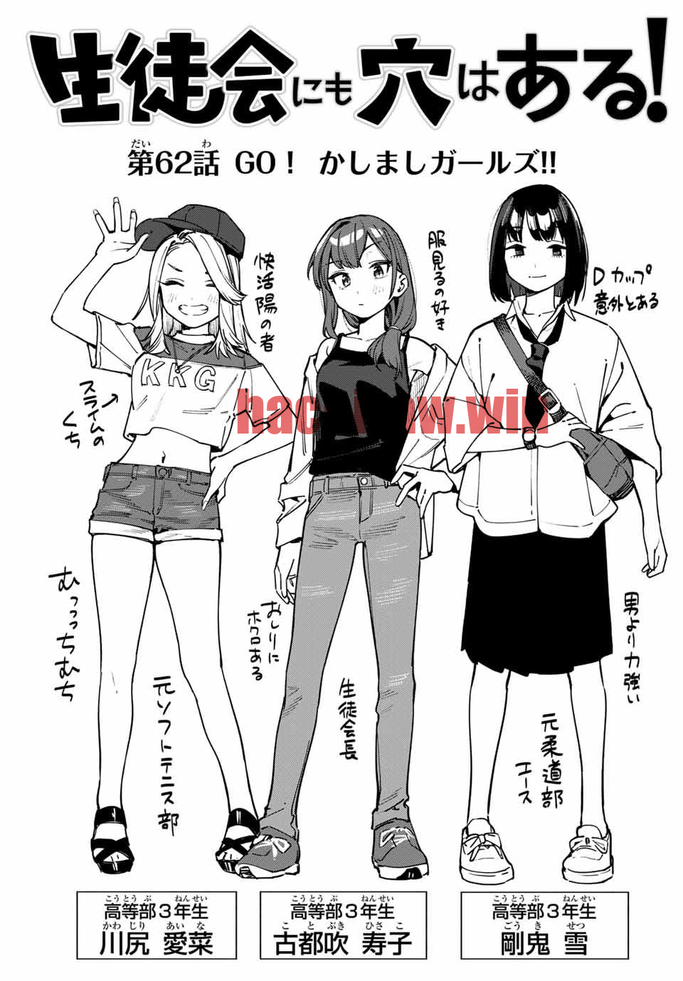 img 2