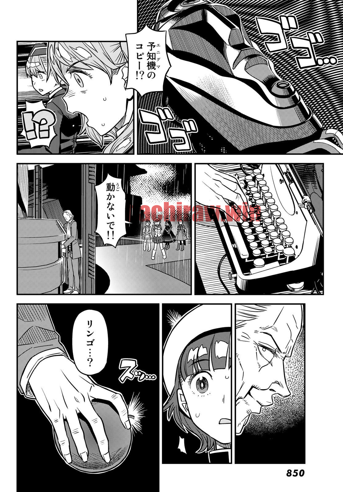 img 9