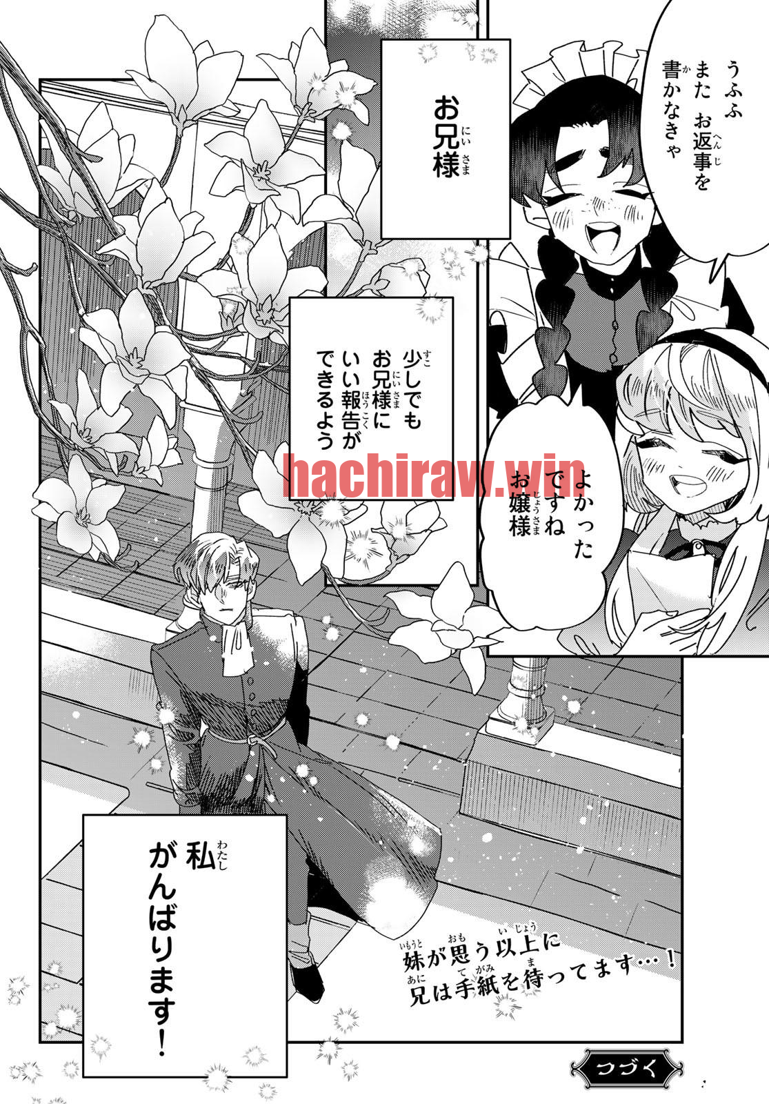 img 47