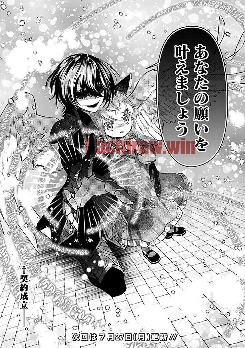 img 24