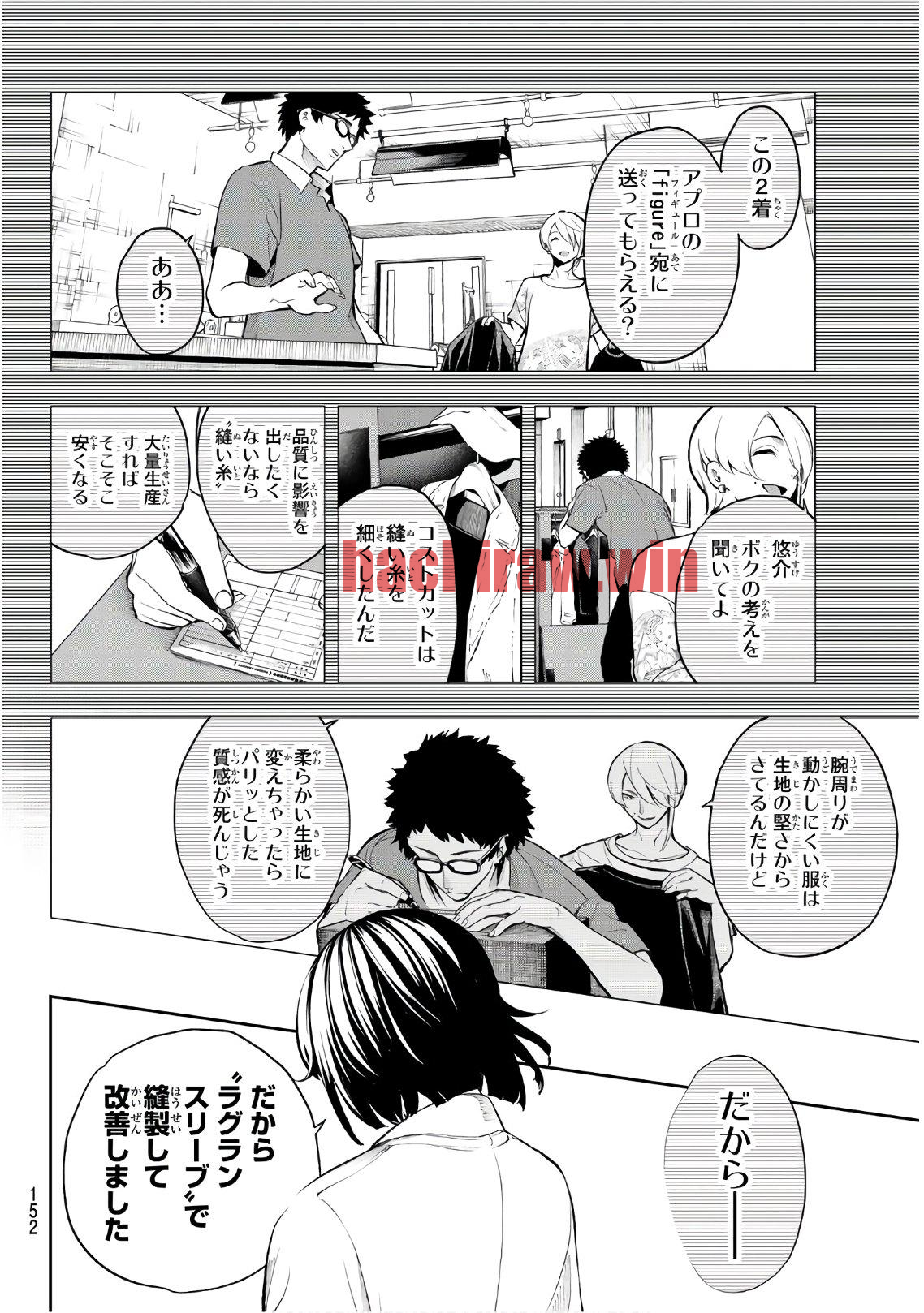 img 5