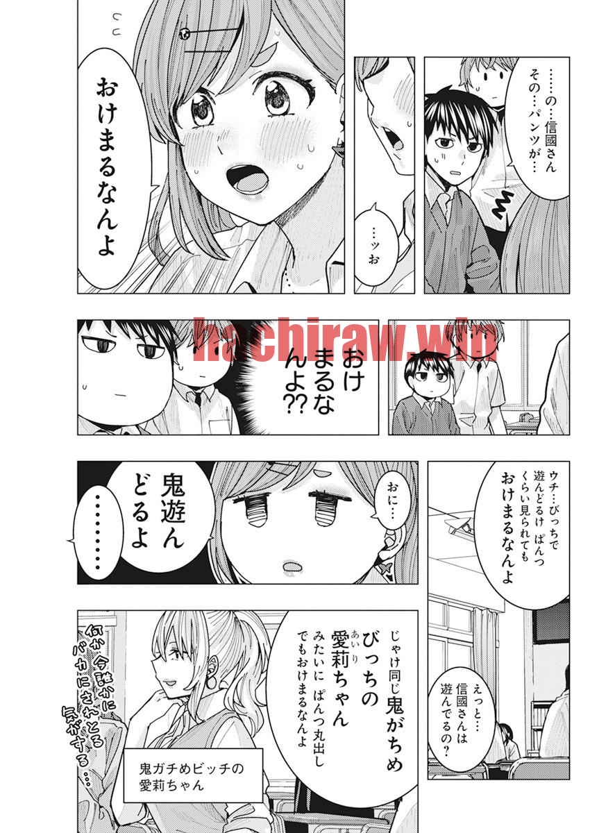 img 4