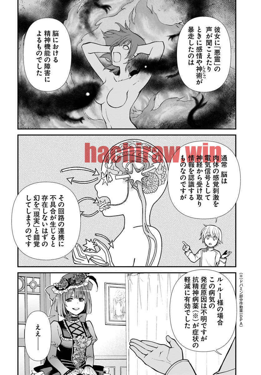 img 6