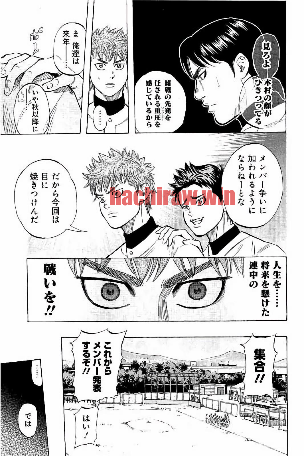 img 11