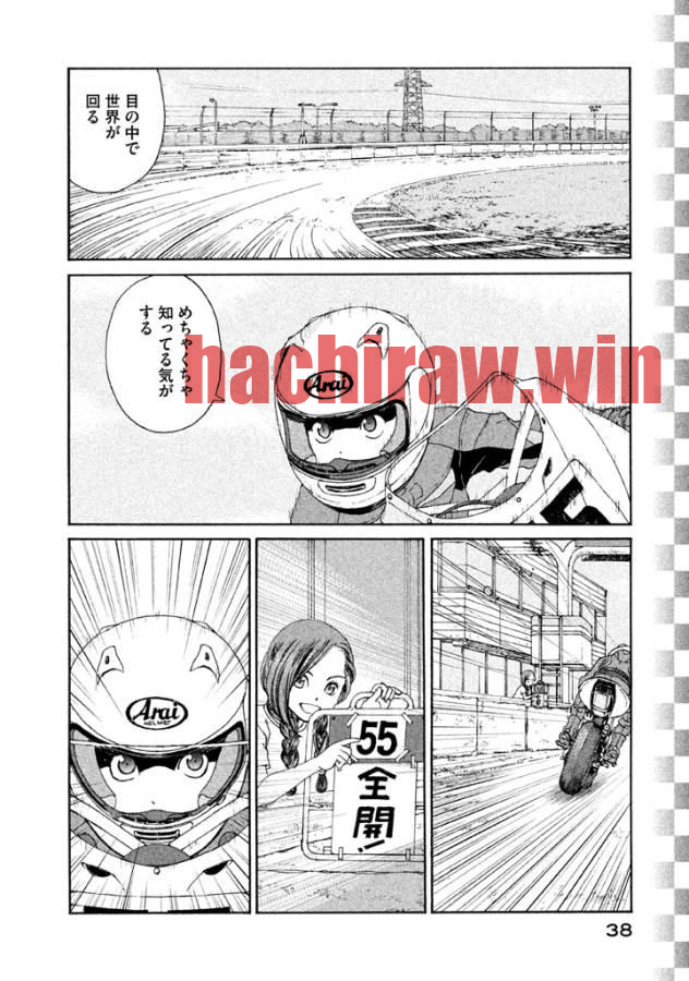 img 9