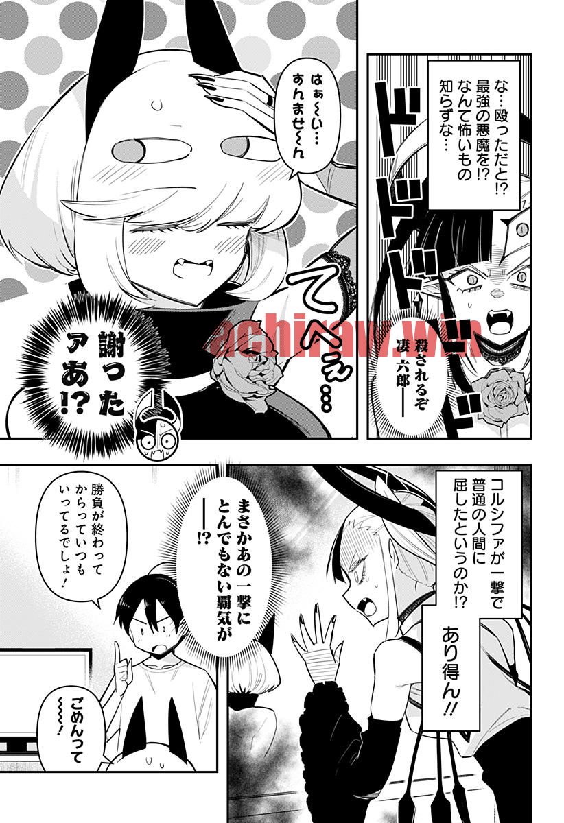 img 4