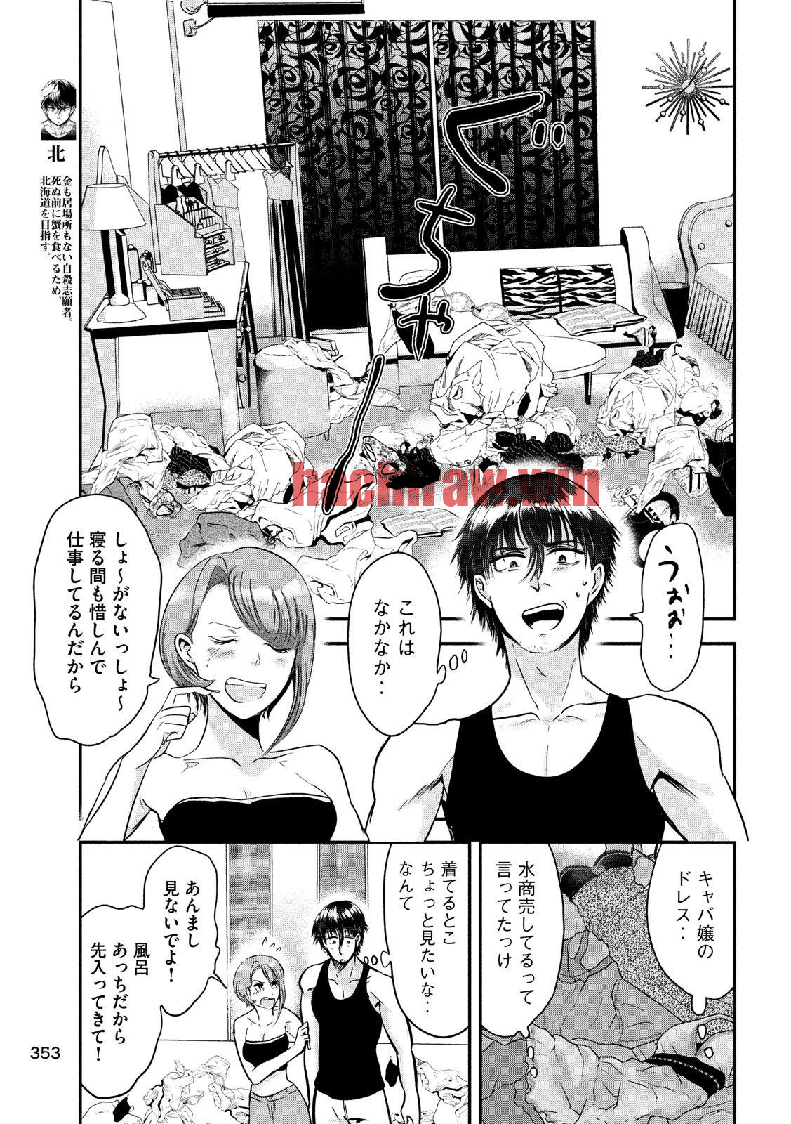 img 2