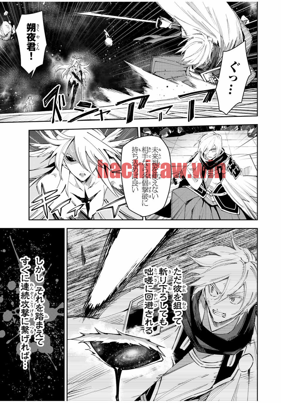img 6