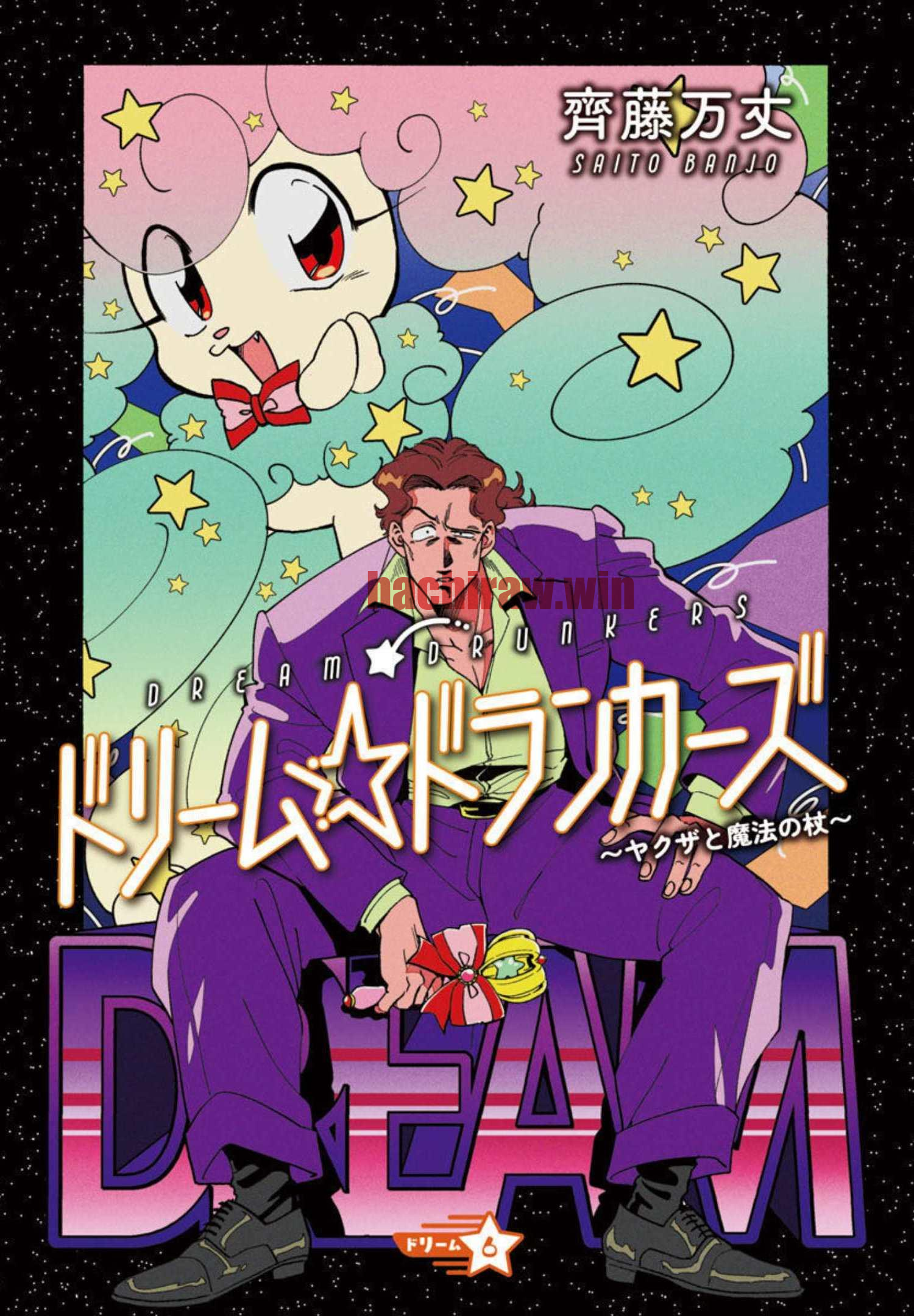 img 0