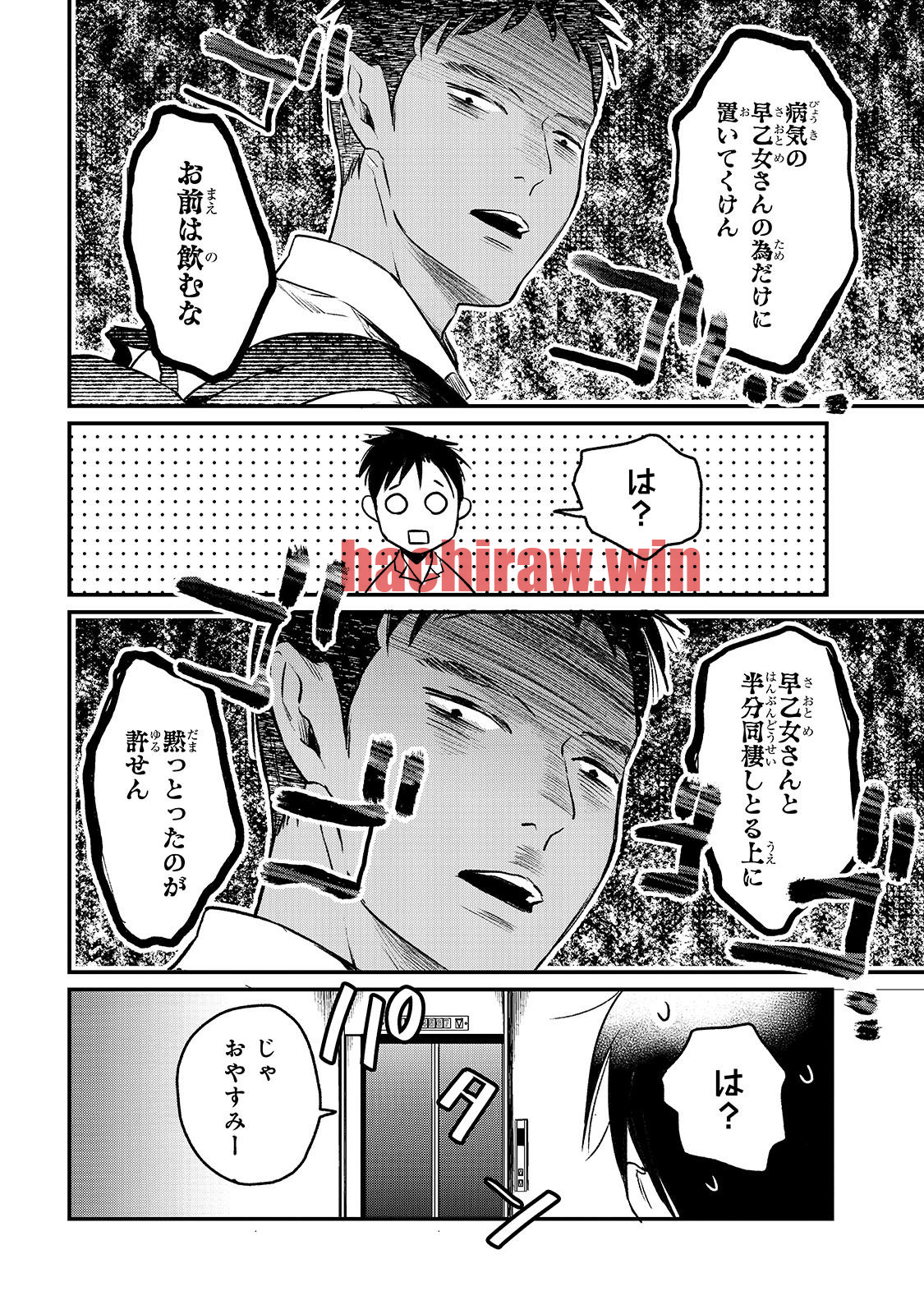 img 10