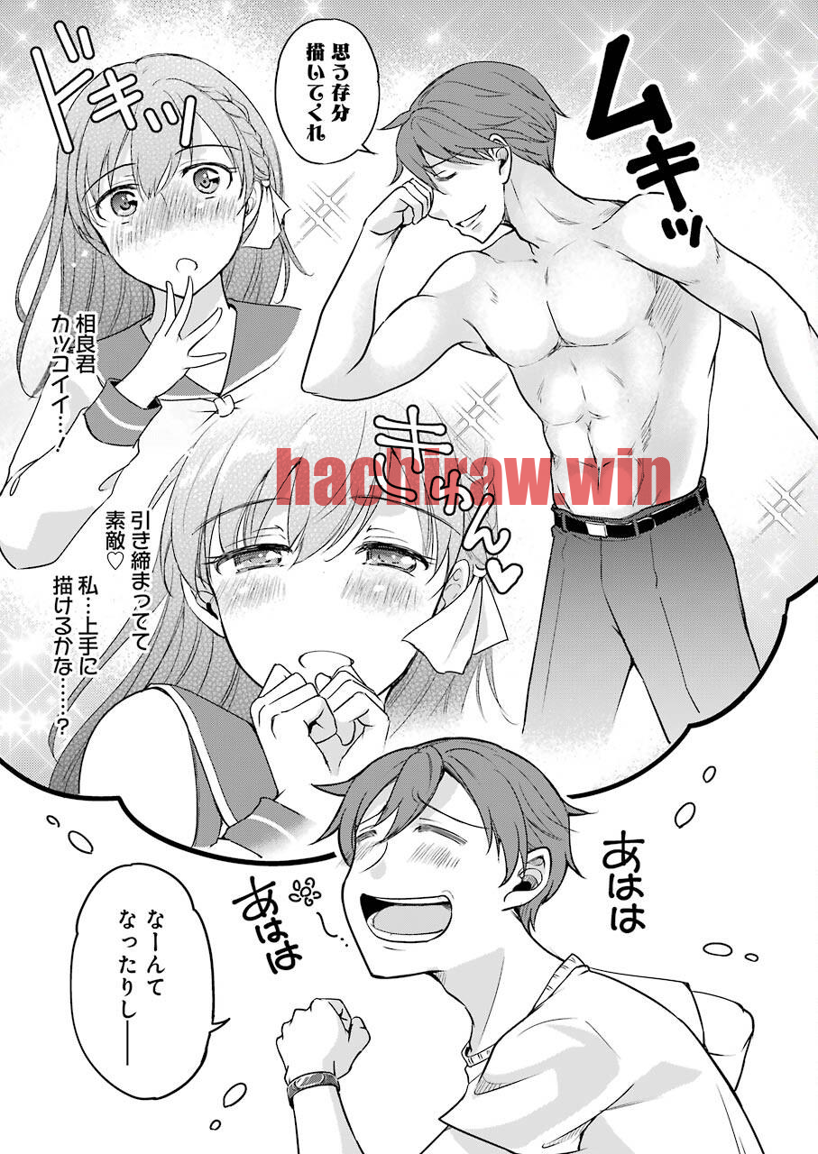 img 18