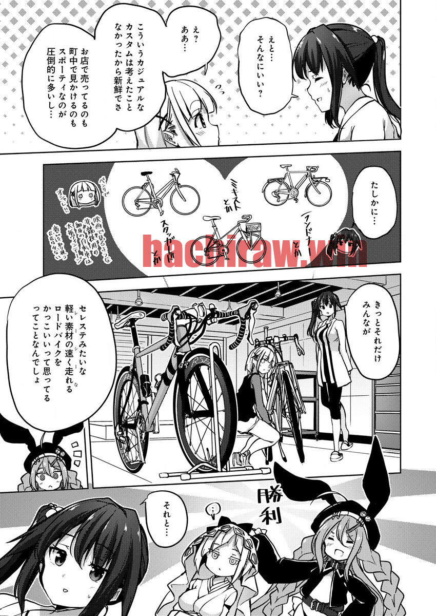 img 29