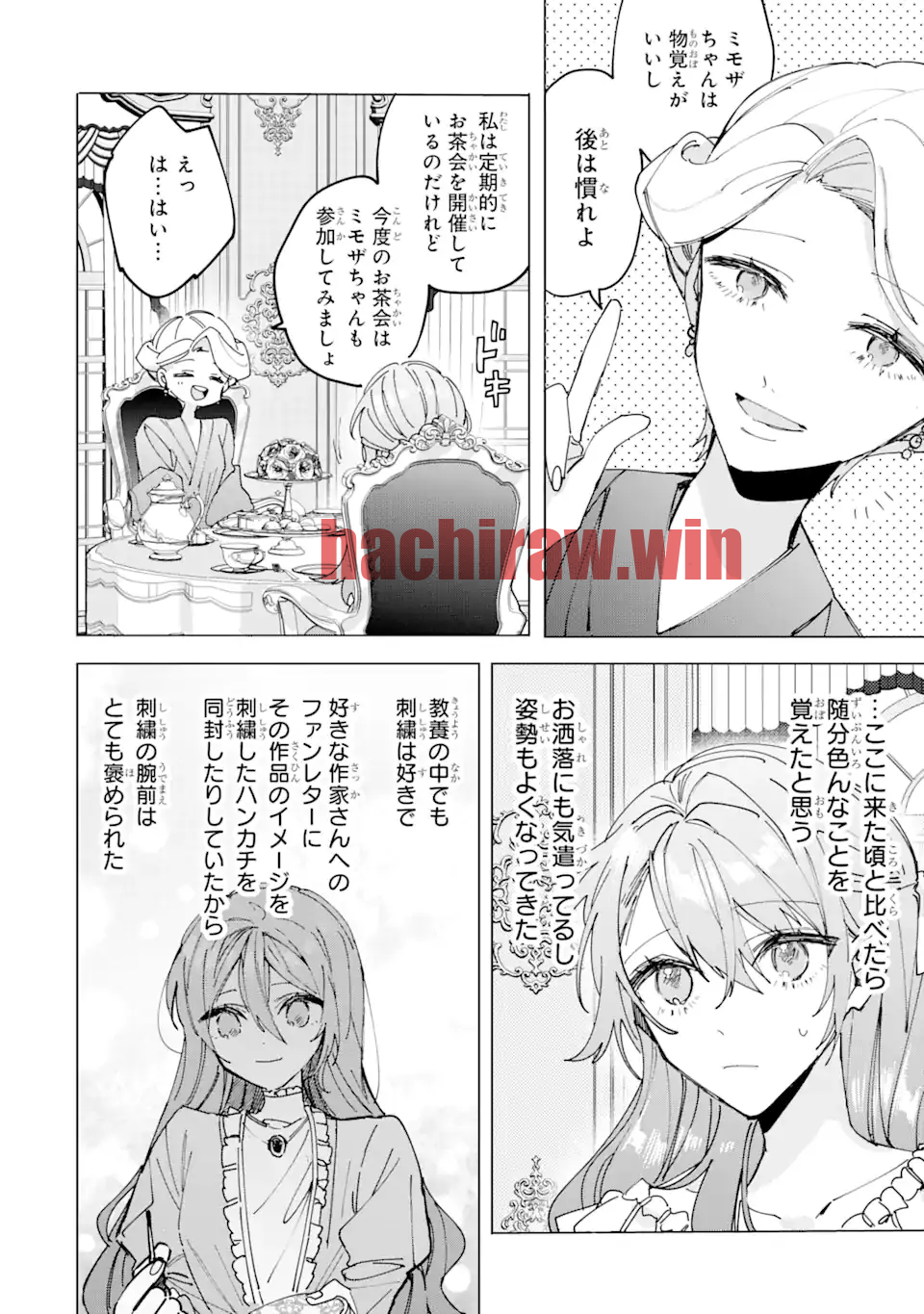 img 1