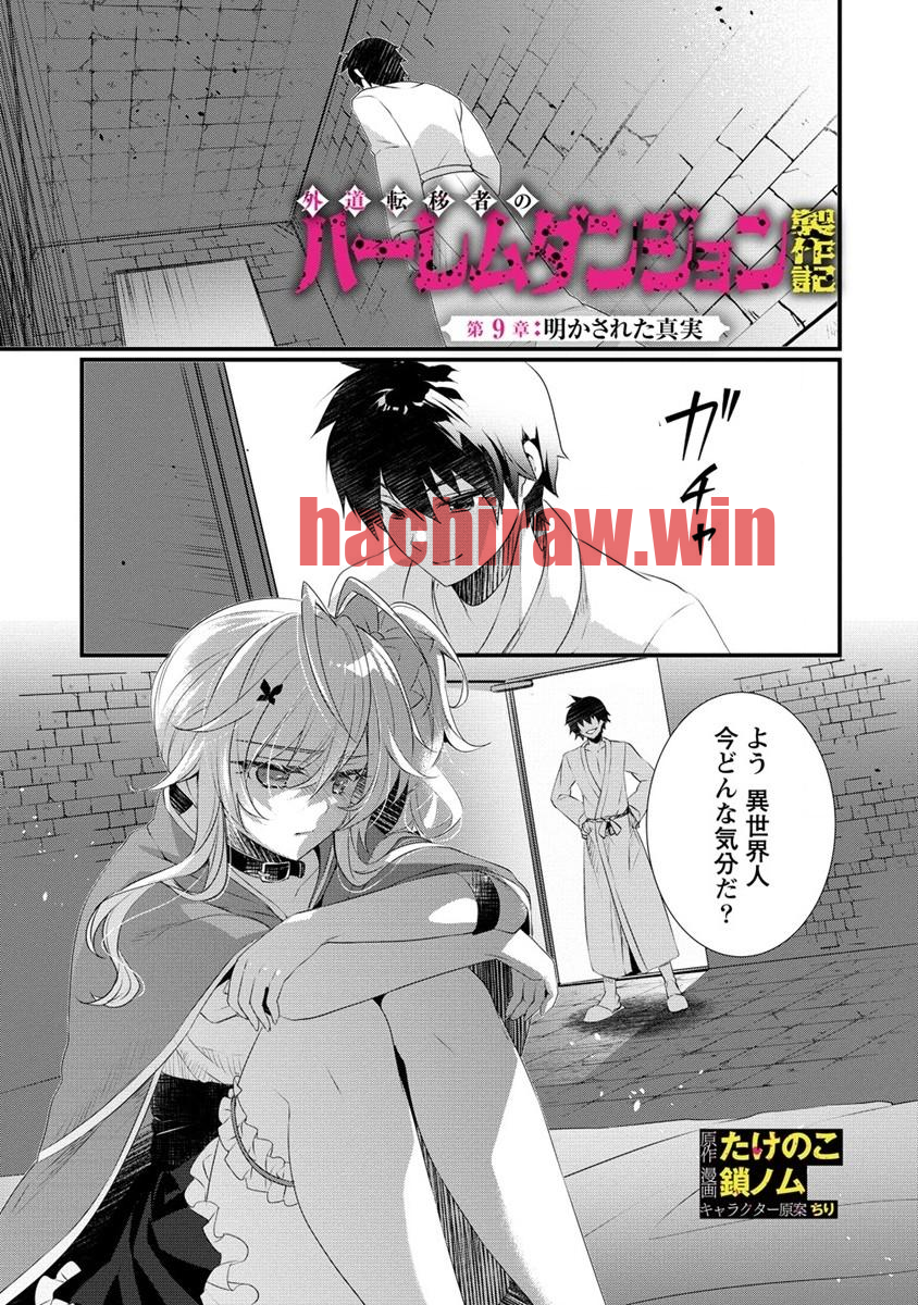img 0