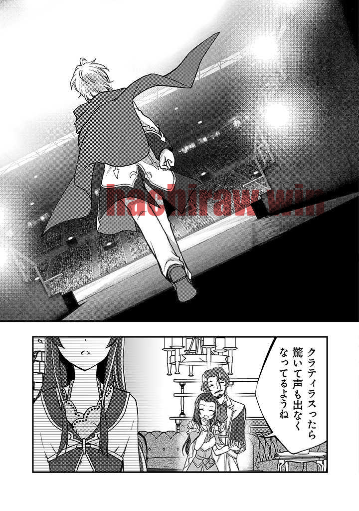 img 3