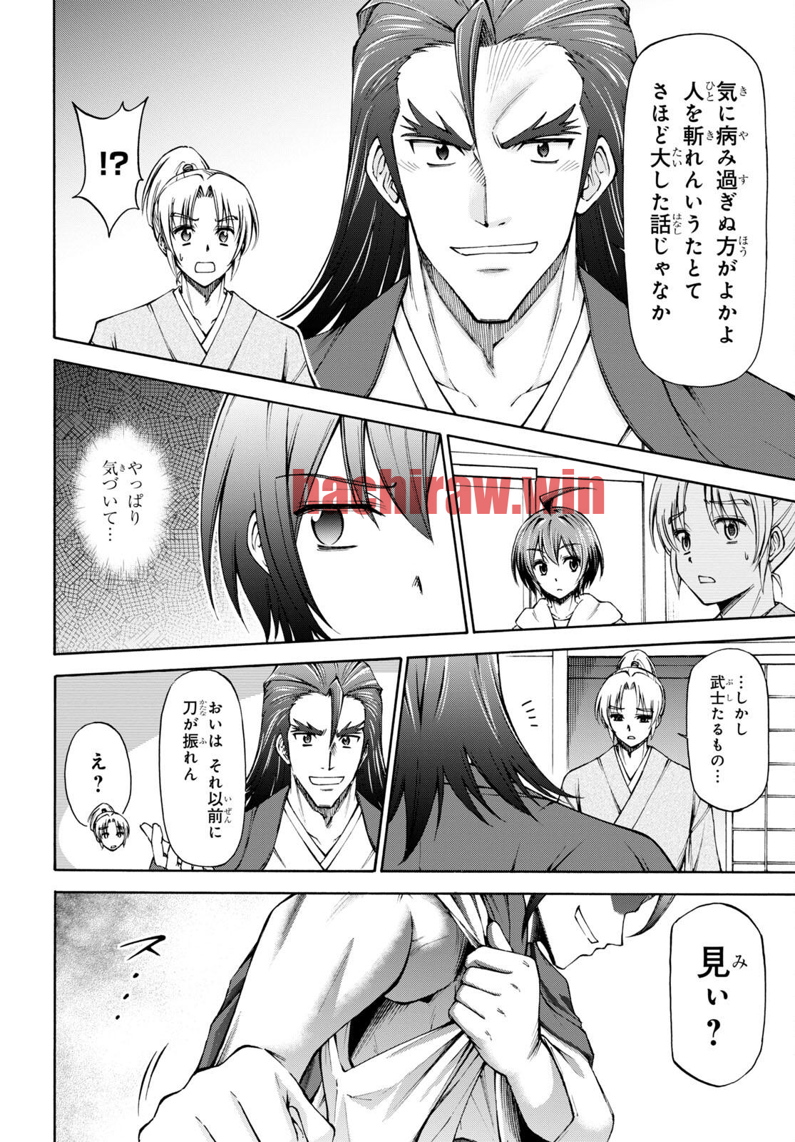 img 15