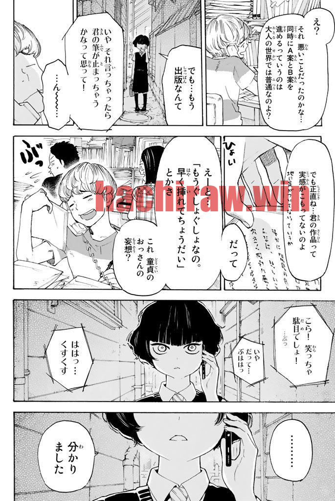 img 13