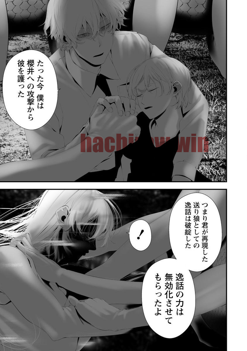 img 12