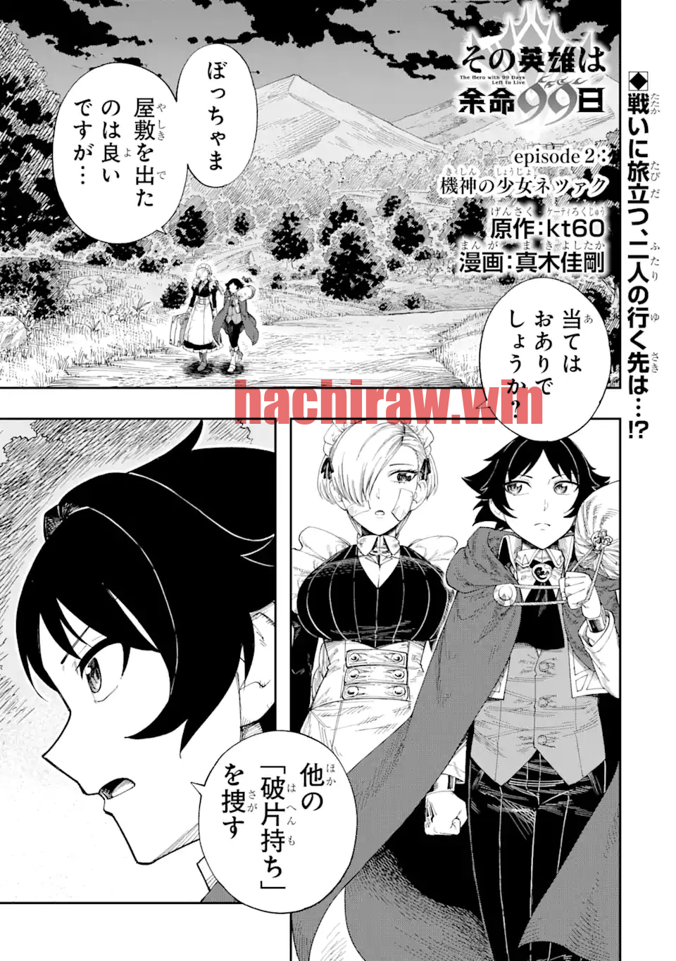 img 0