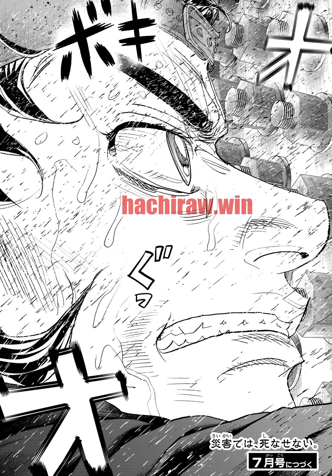 img 34