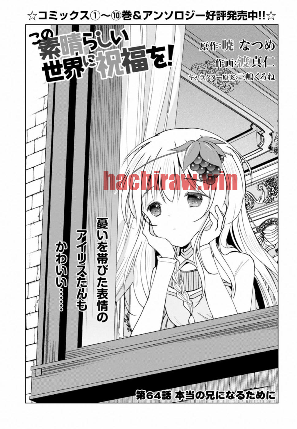 img 0