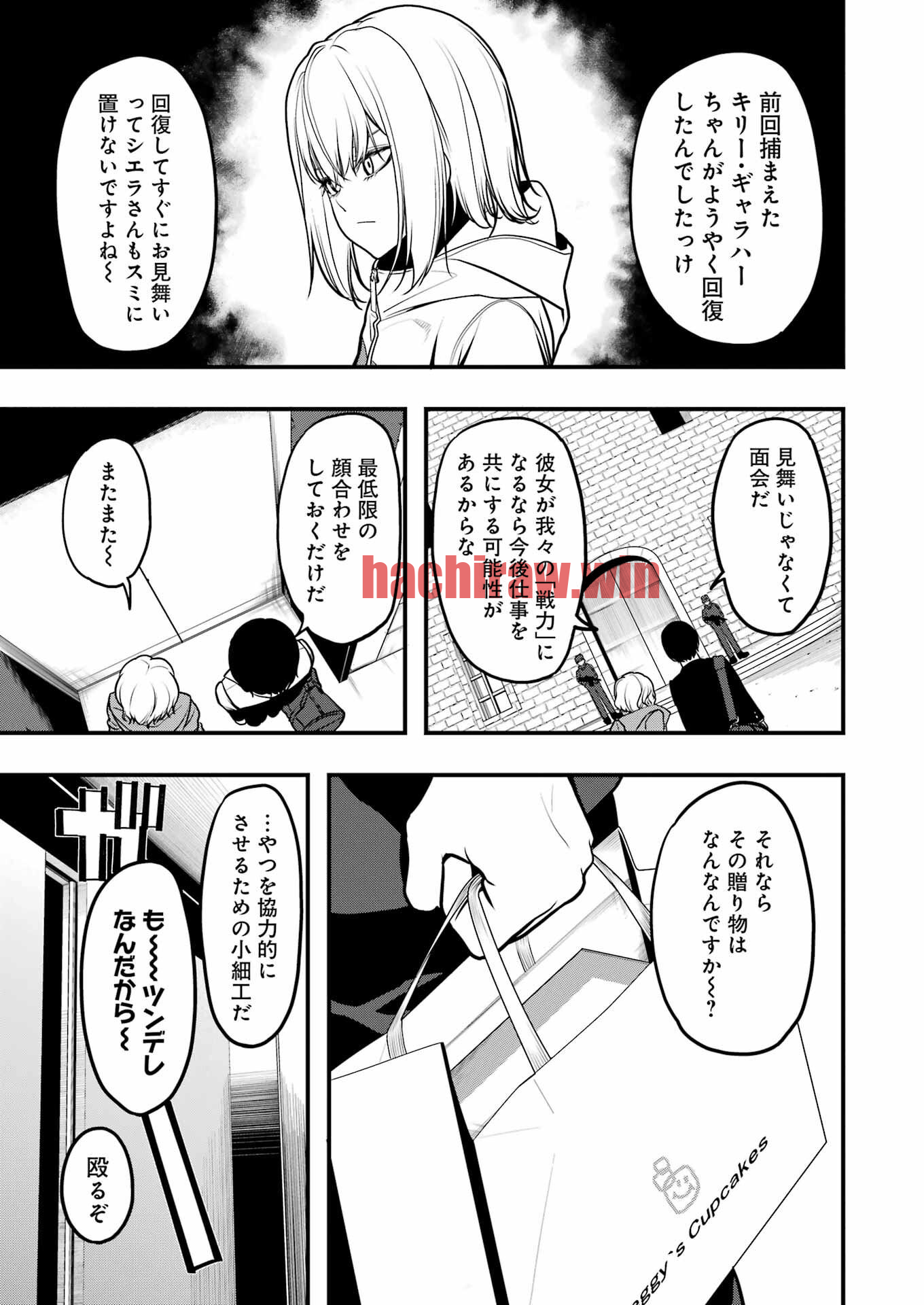 img 8