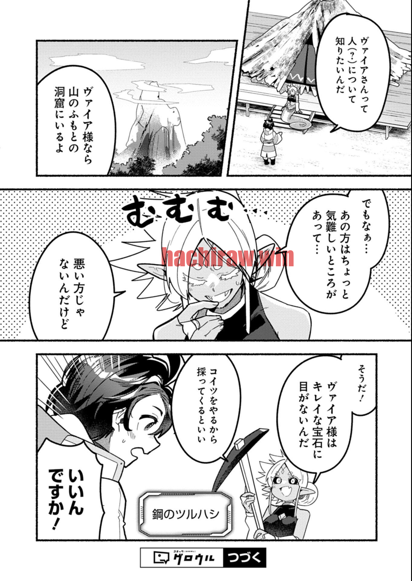 img 15