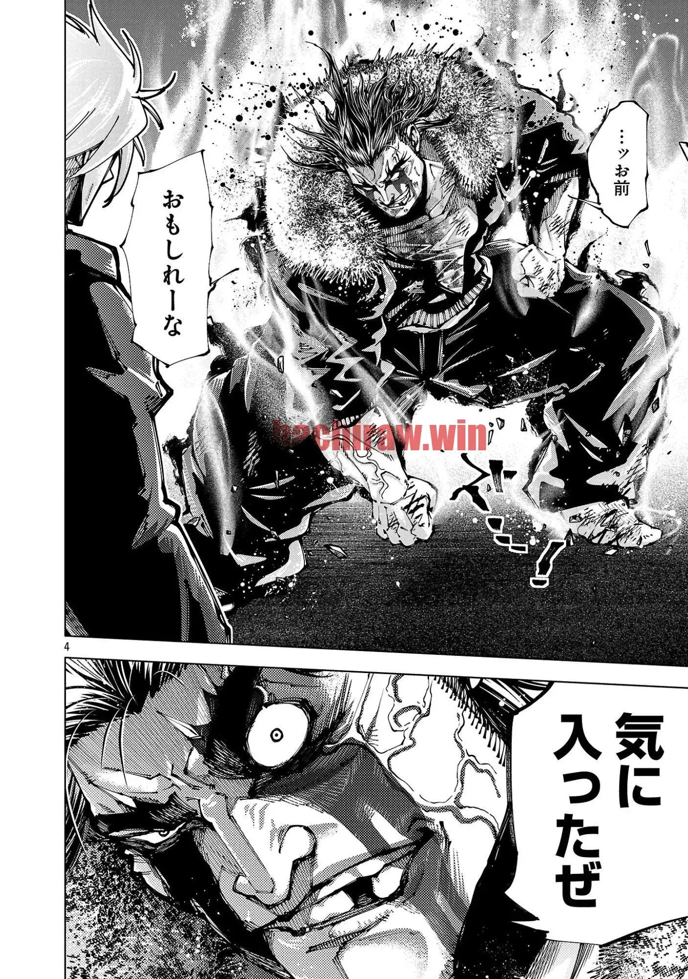 img 6