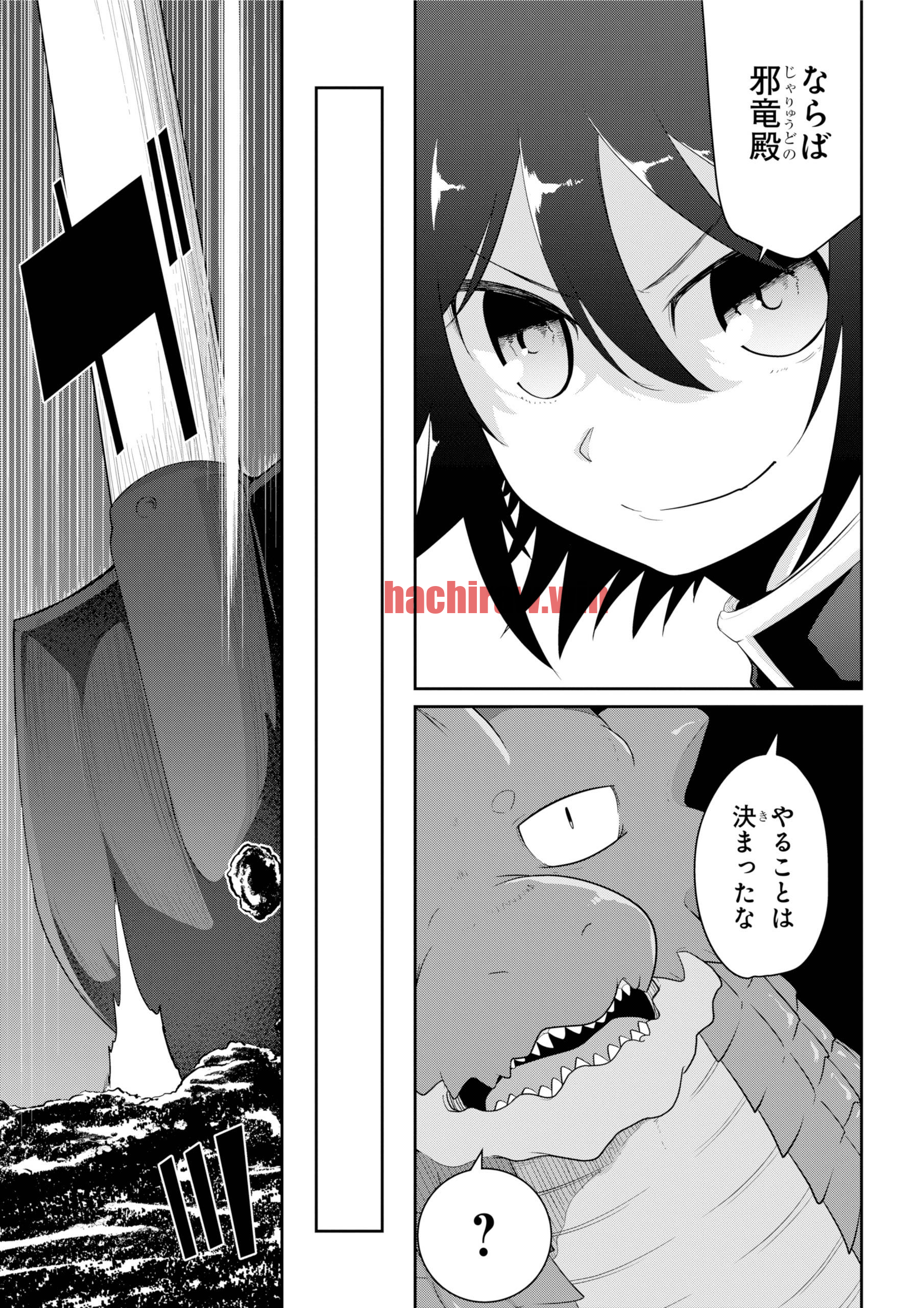img 37