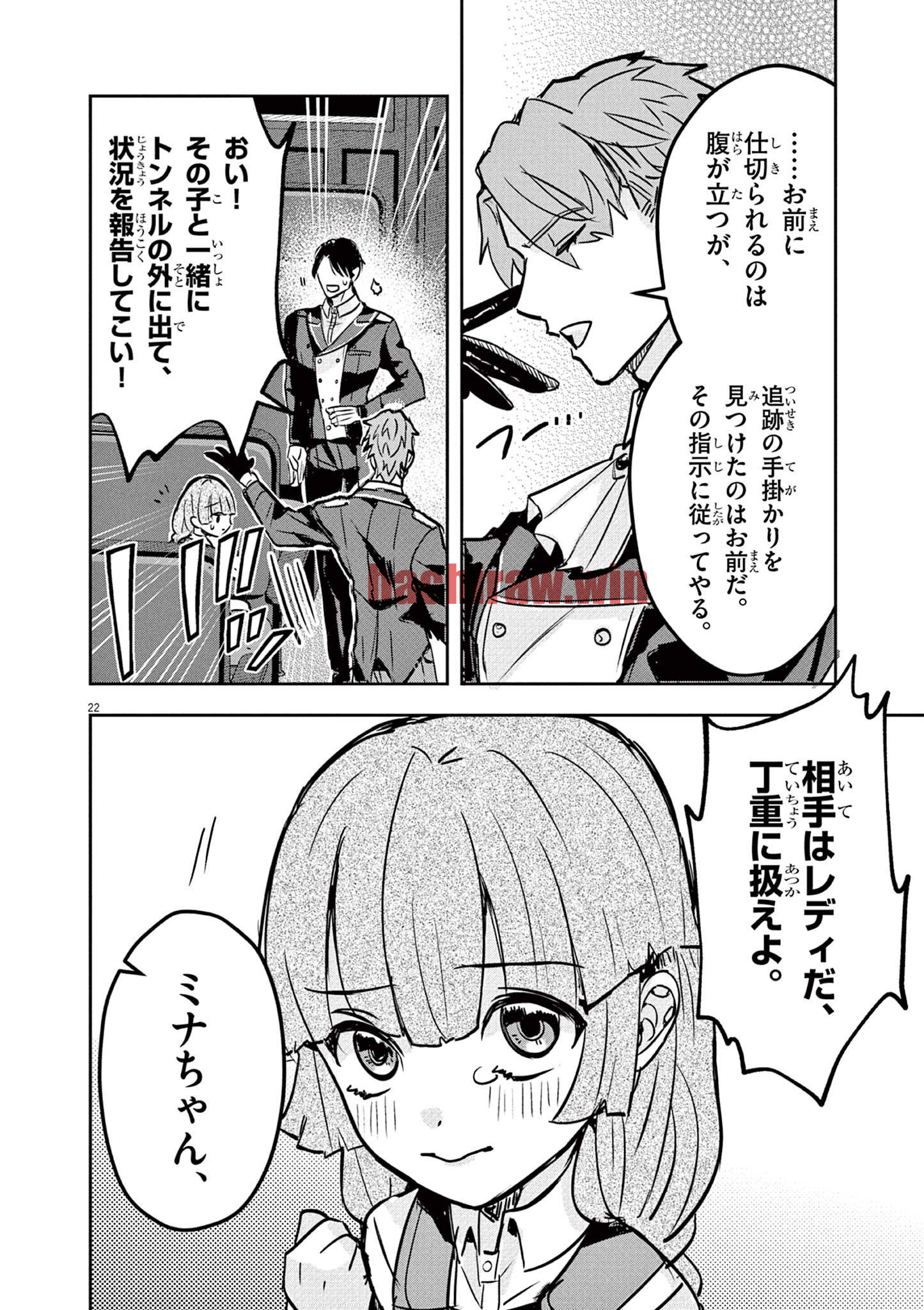 img 9