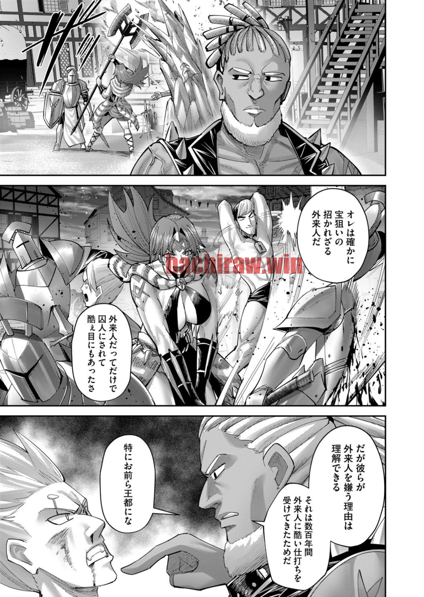 img 19