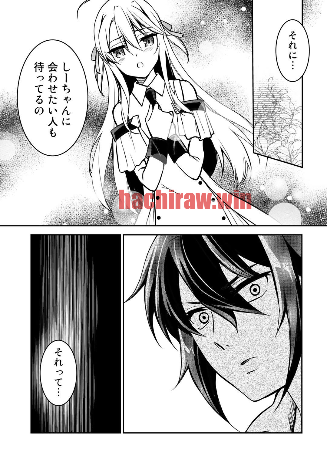 img 2