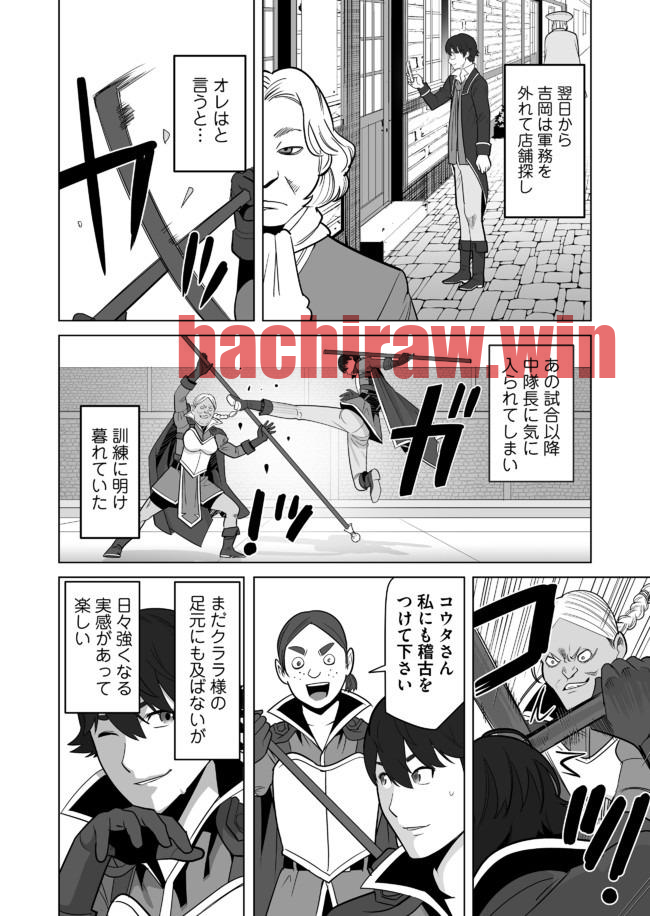 img 3