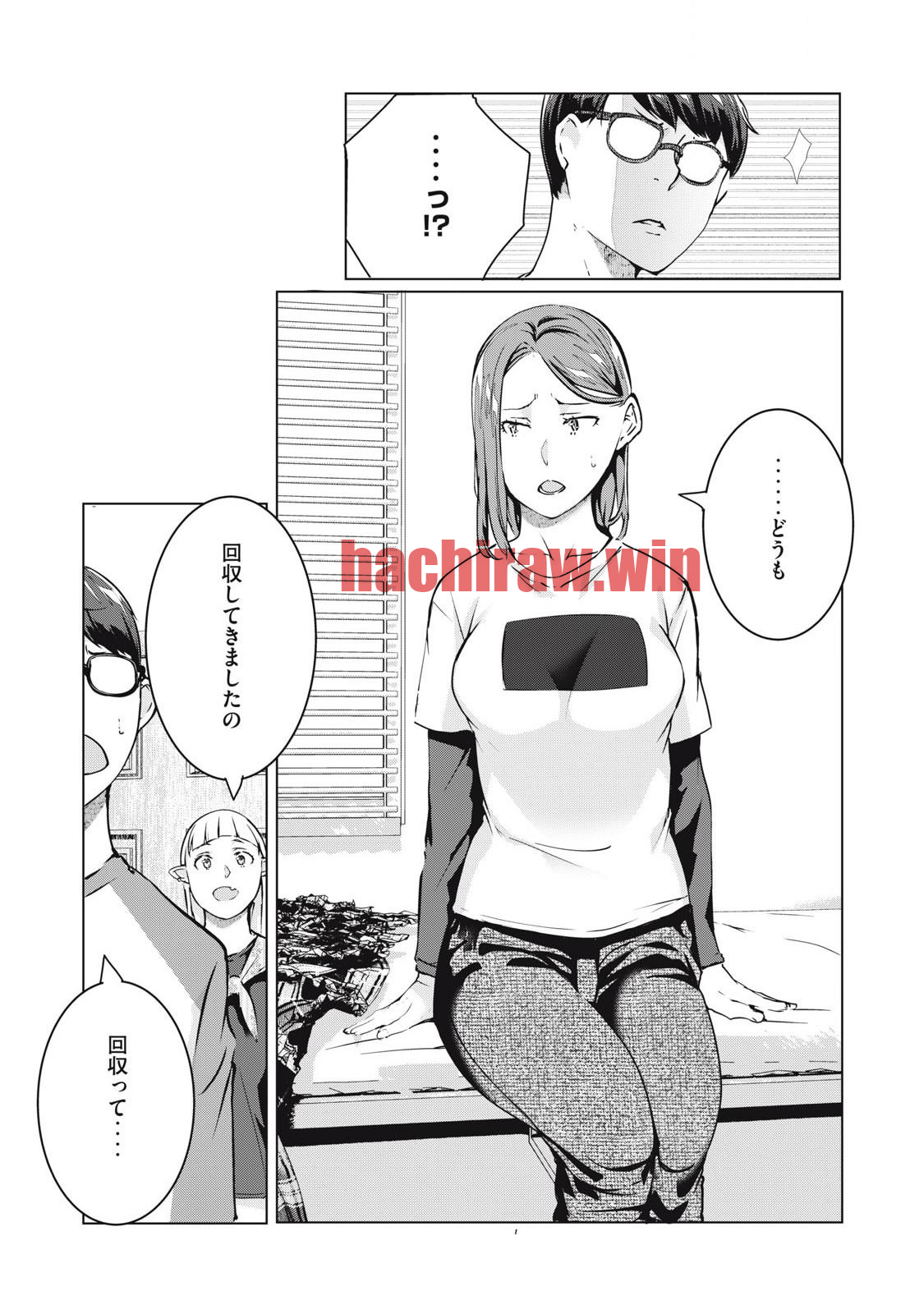 img 2