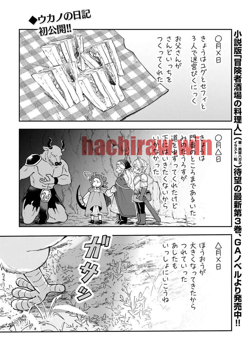 img 2