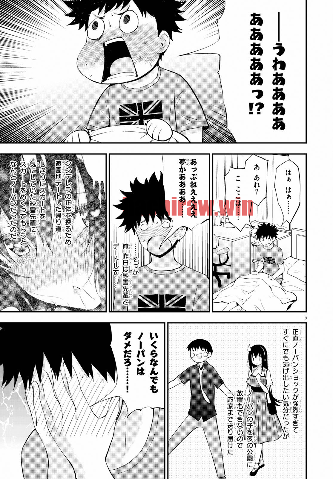 img 4