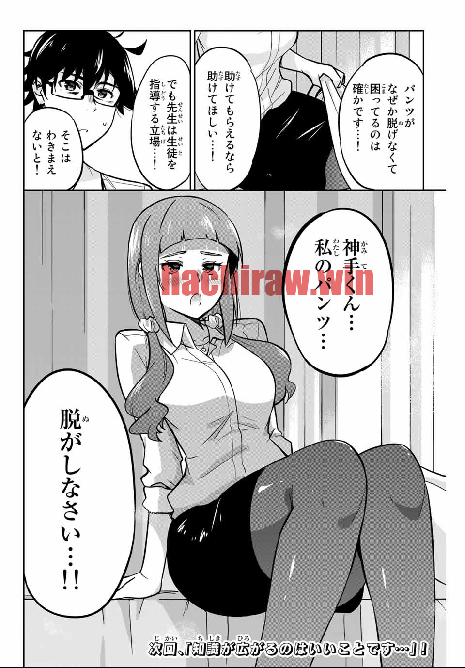 img 15