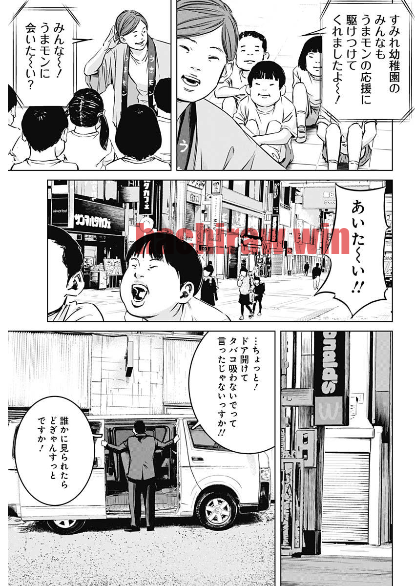 img 6