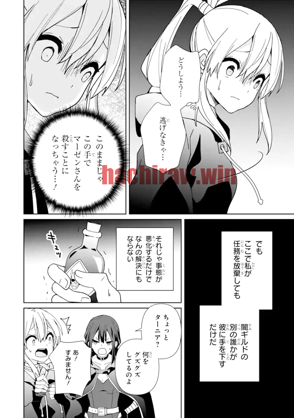 img 7