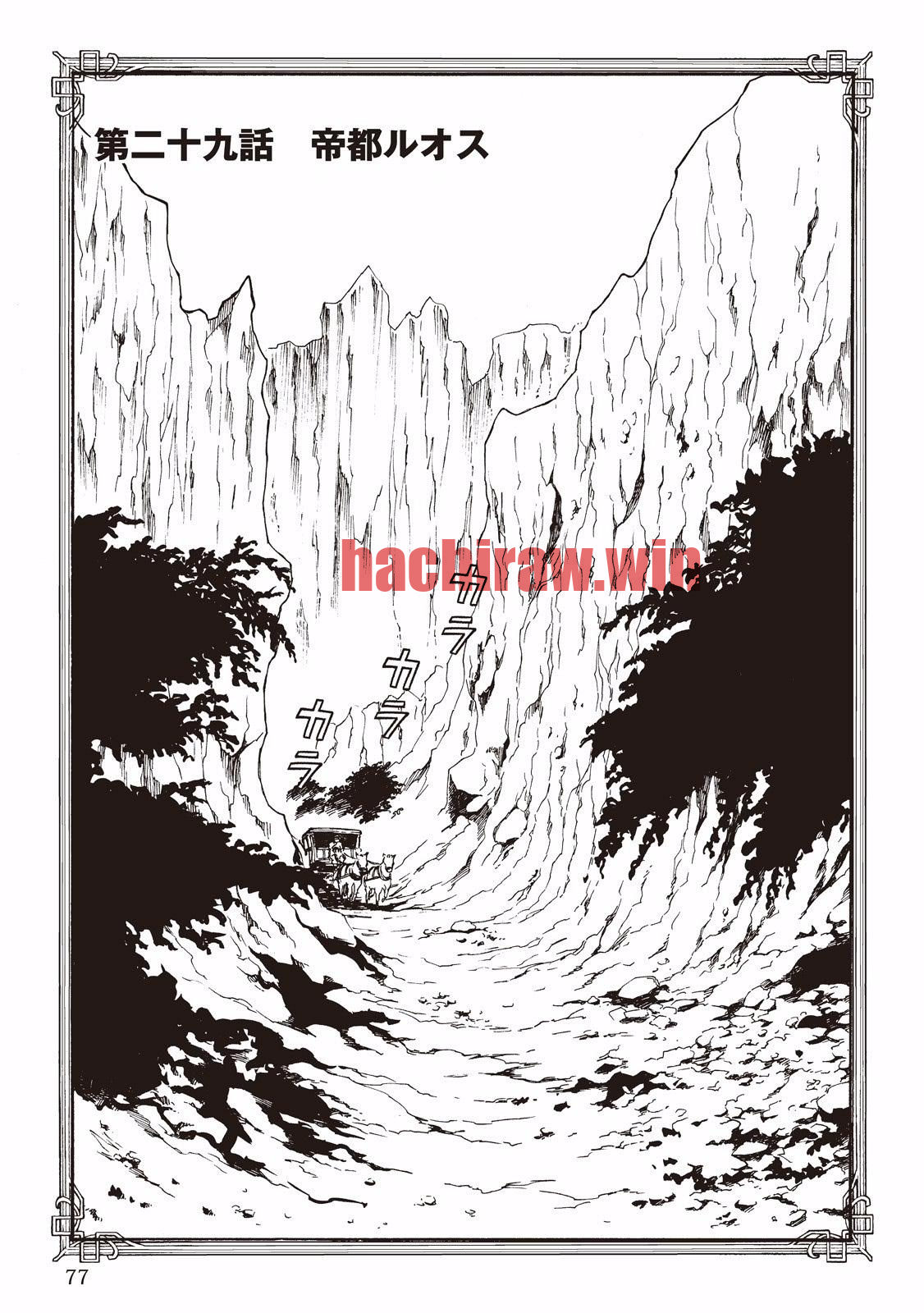 img 0