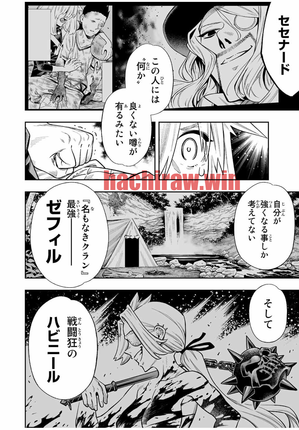 img 9