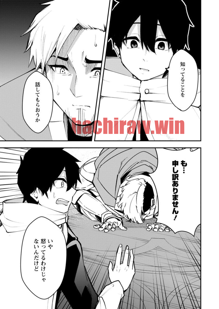 img 8