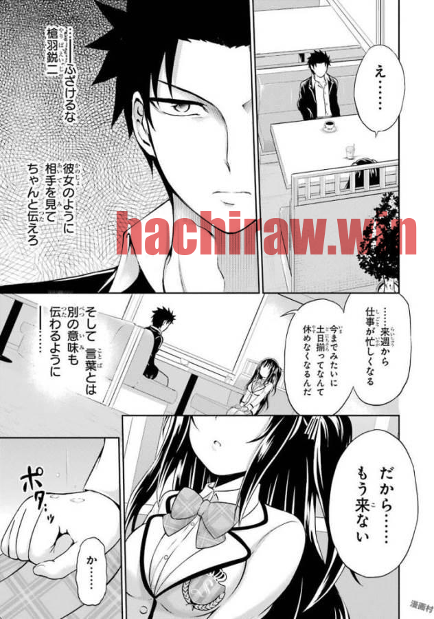 img 42