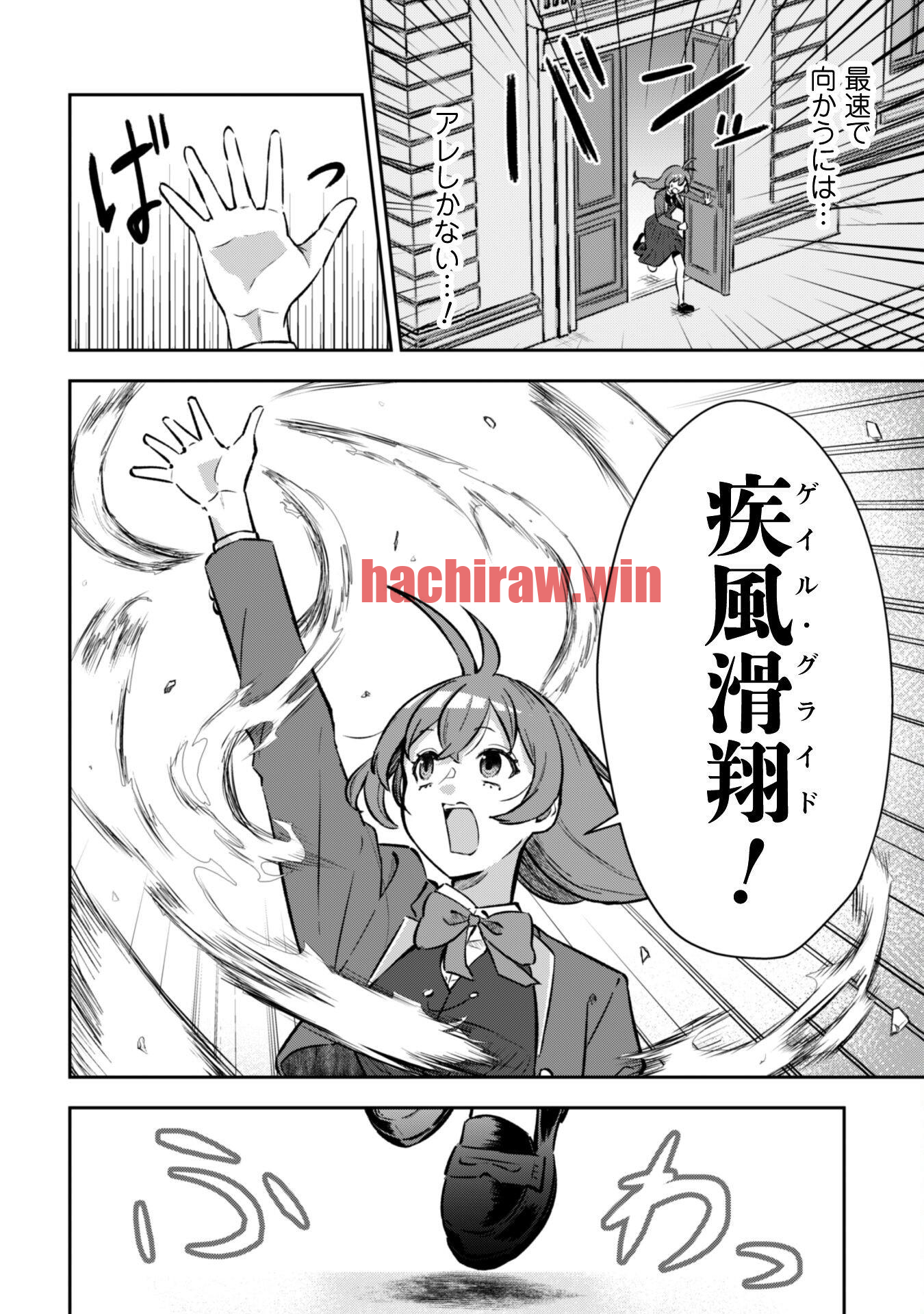 img 4