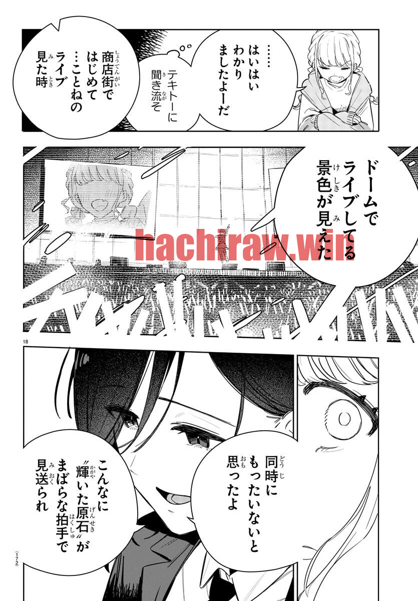 img 17