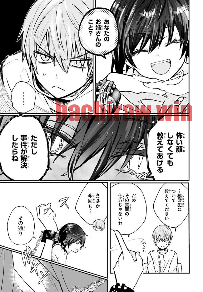 img 10