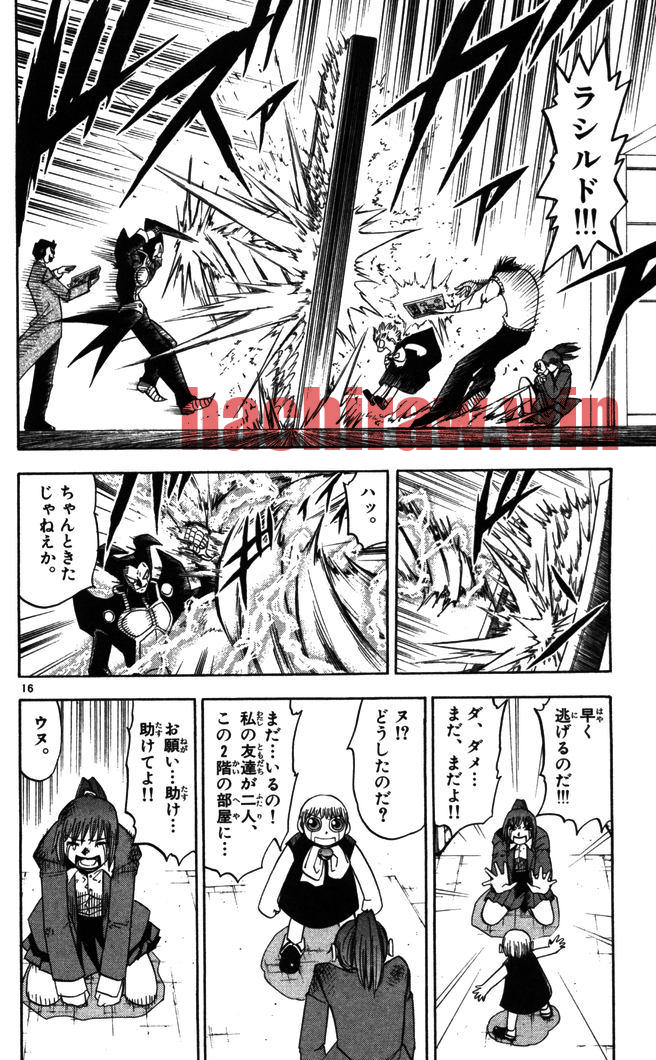 img 14