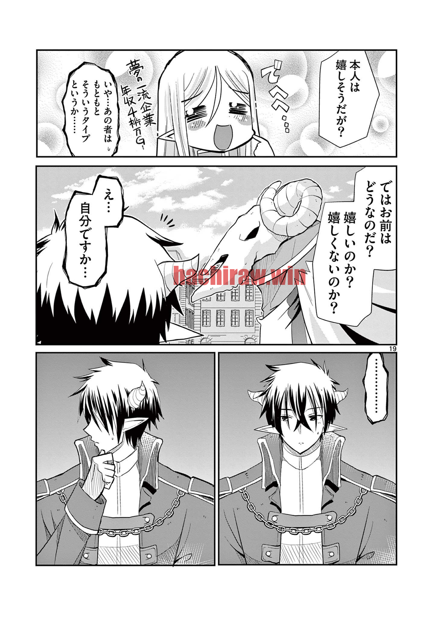 img 7